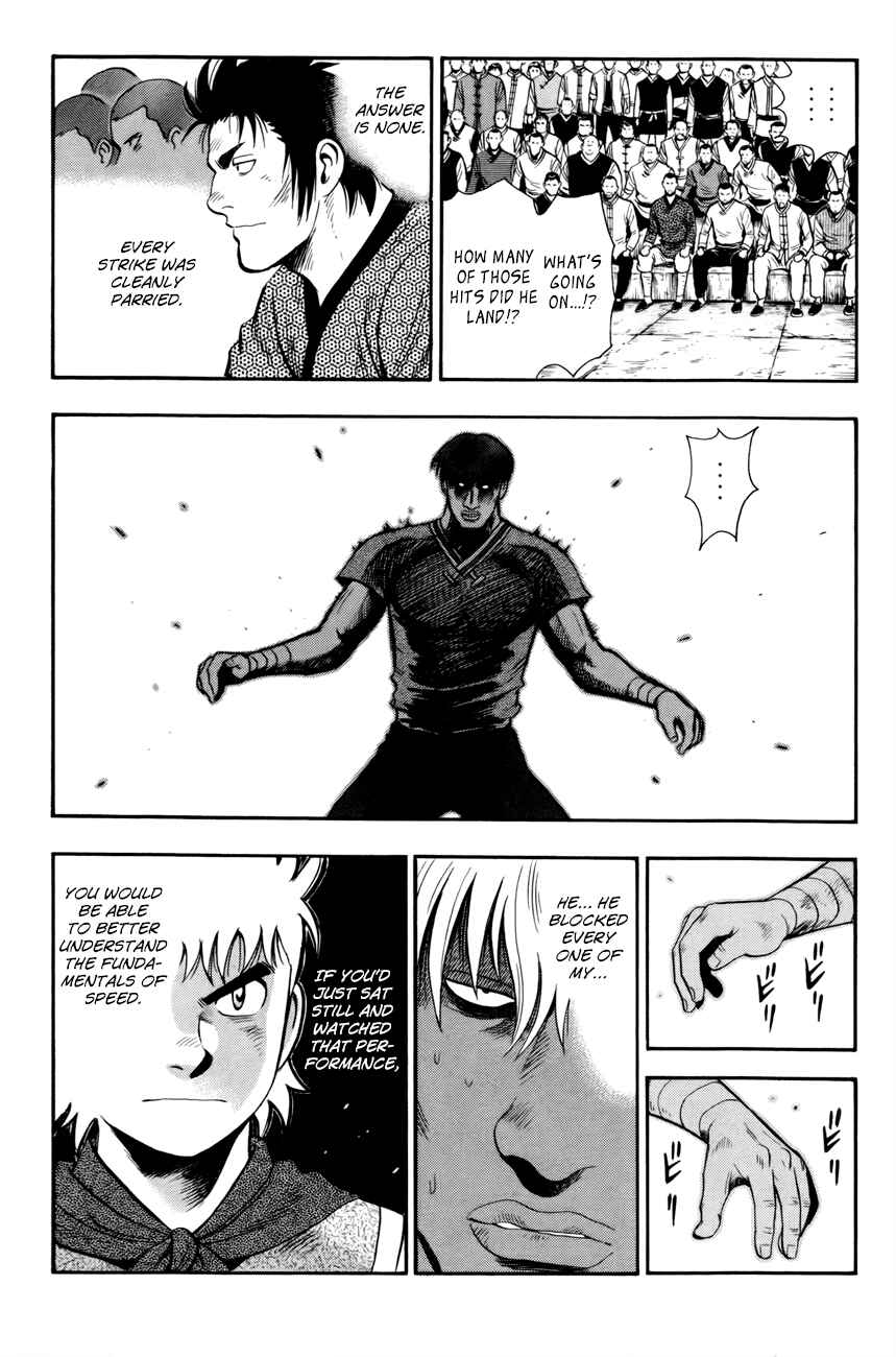 Page 13 Chapter 50 Kung Fu Boy Legends
