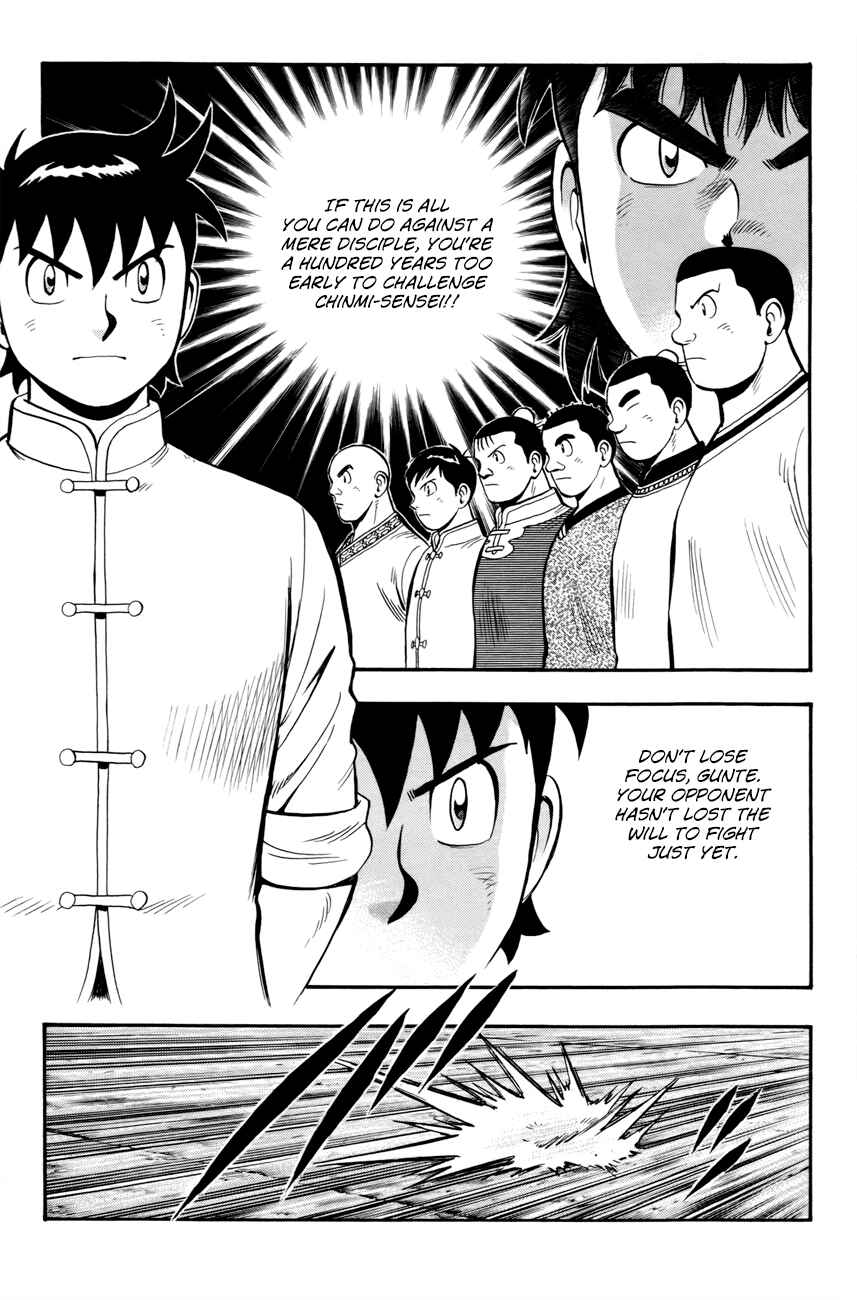 Page 14 Chapter 50 Kung Fu Boy Legends