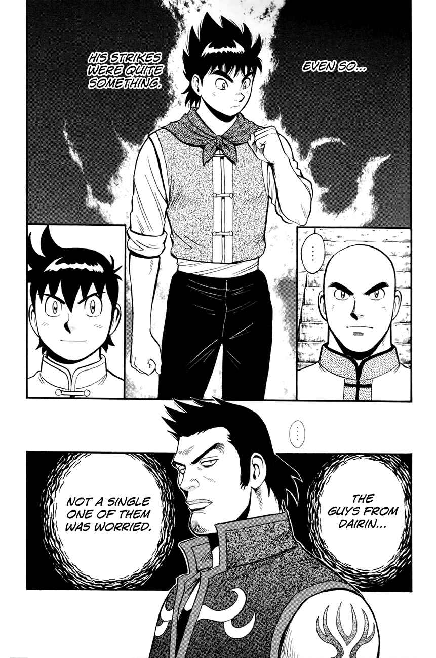 Page 21 Chapter 50 Kung Fu Boy Legends