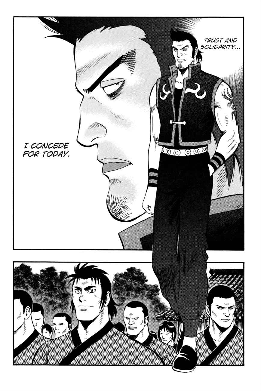 Page 22 Chapter 50 Kung Fu Boy Legends