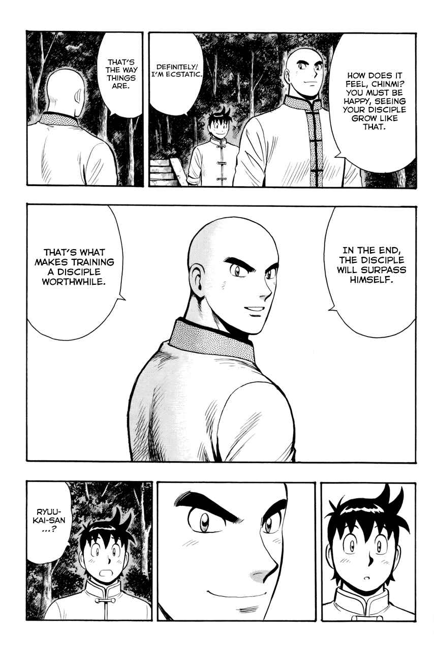 Page 25 Chapter 50 Kung Fu Boy Legends