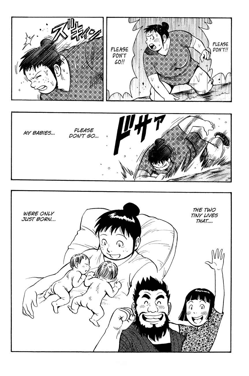 Page 13 Chapter 44 Kung Fu Boy Legends