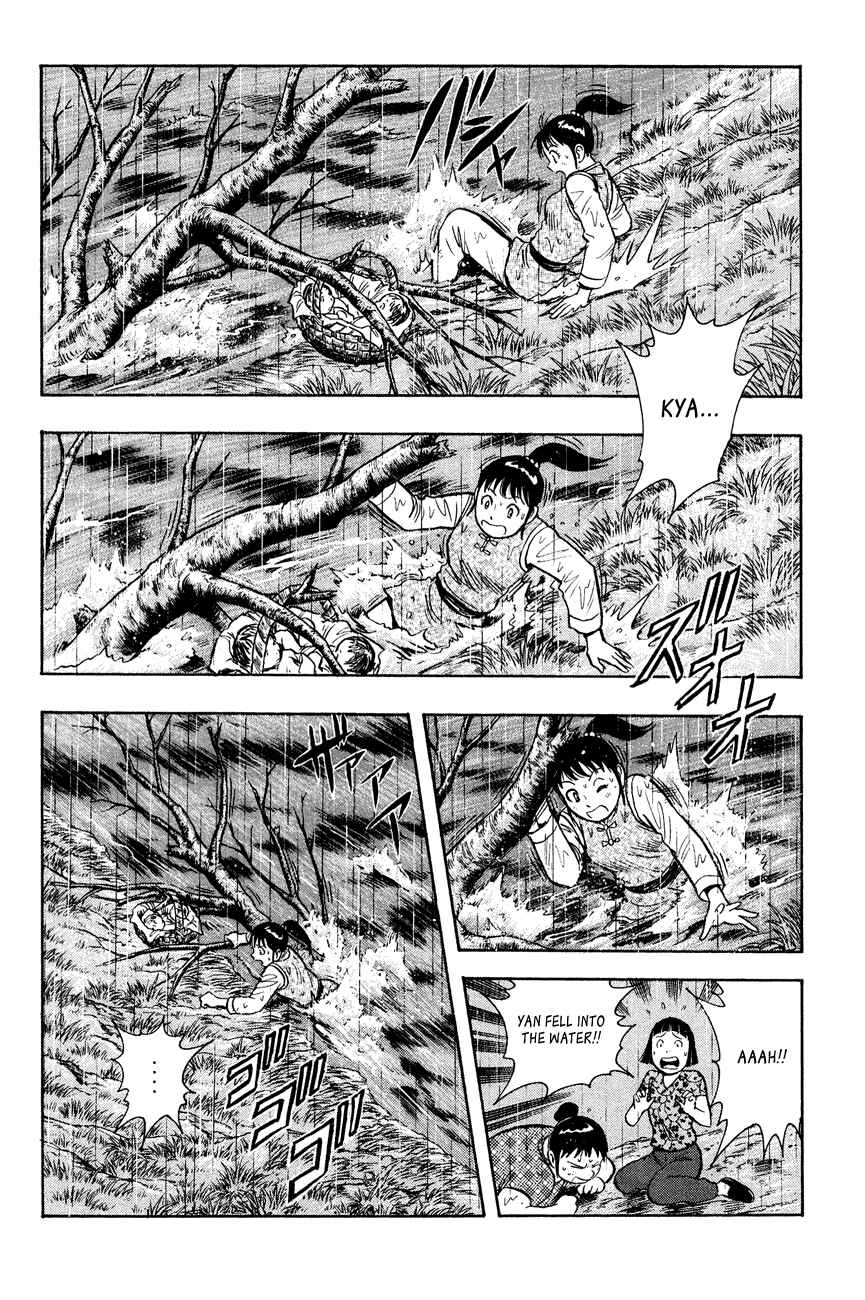 Page 17 Chapter 44 Kung Fu Boy Legends
