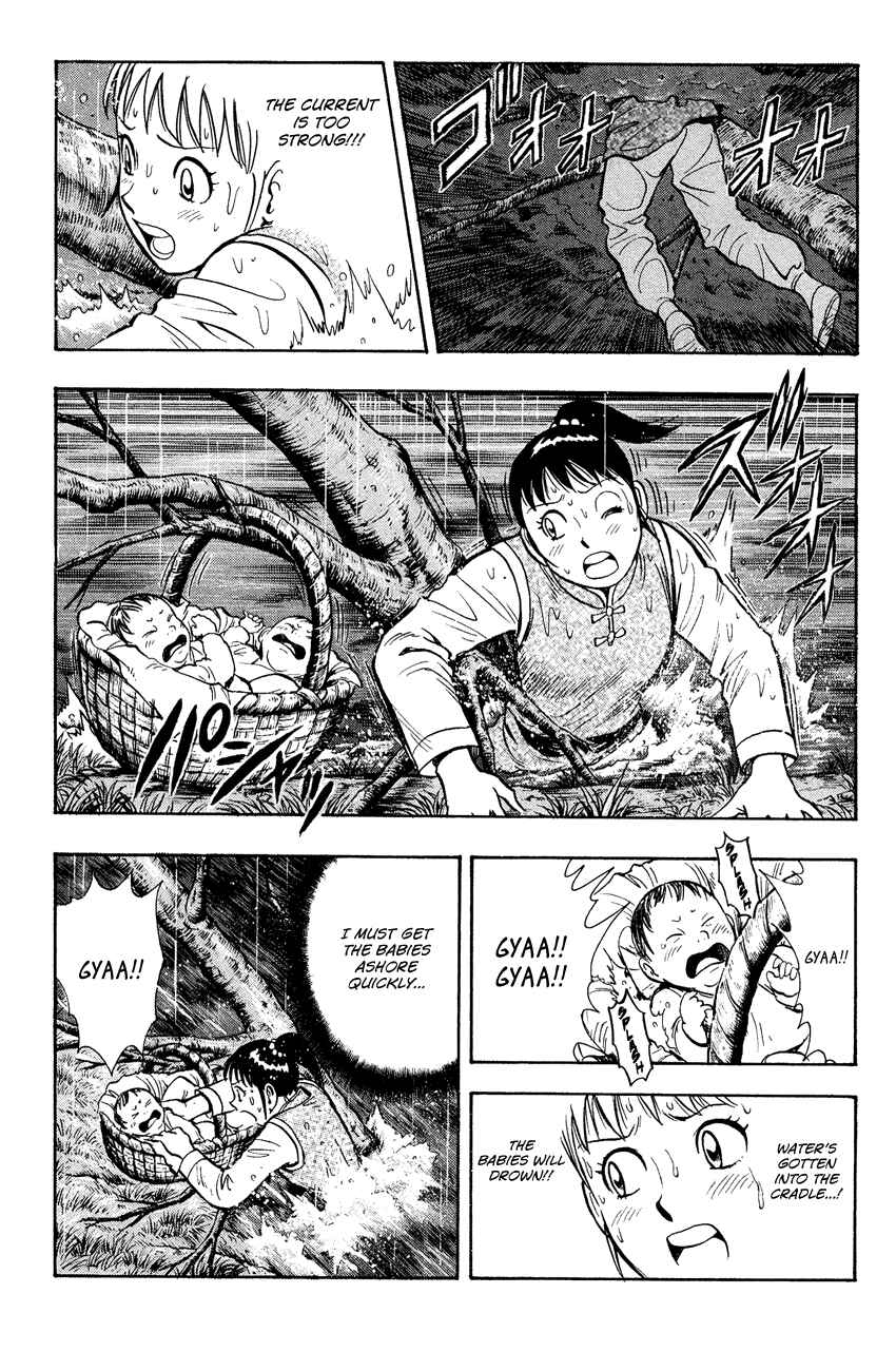 Page 18 Chapter 44 Kung Fu Boy Legends