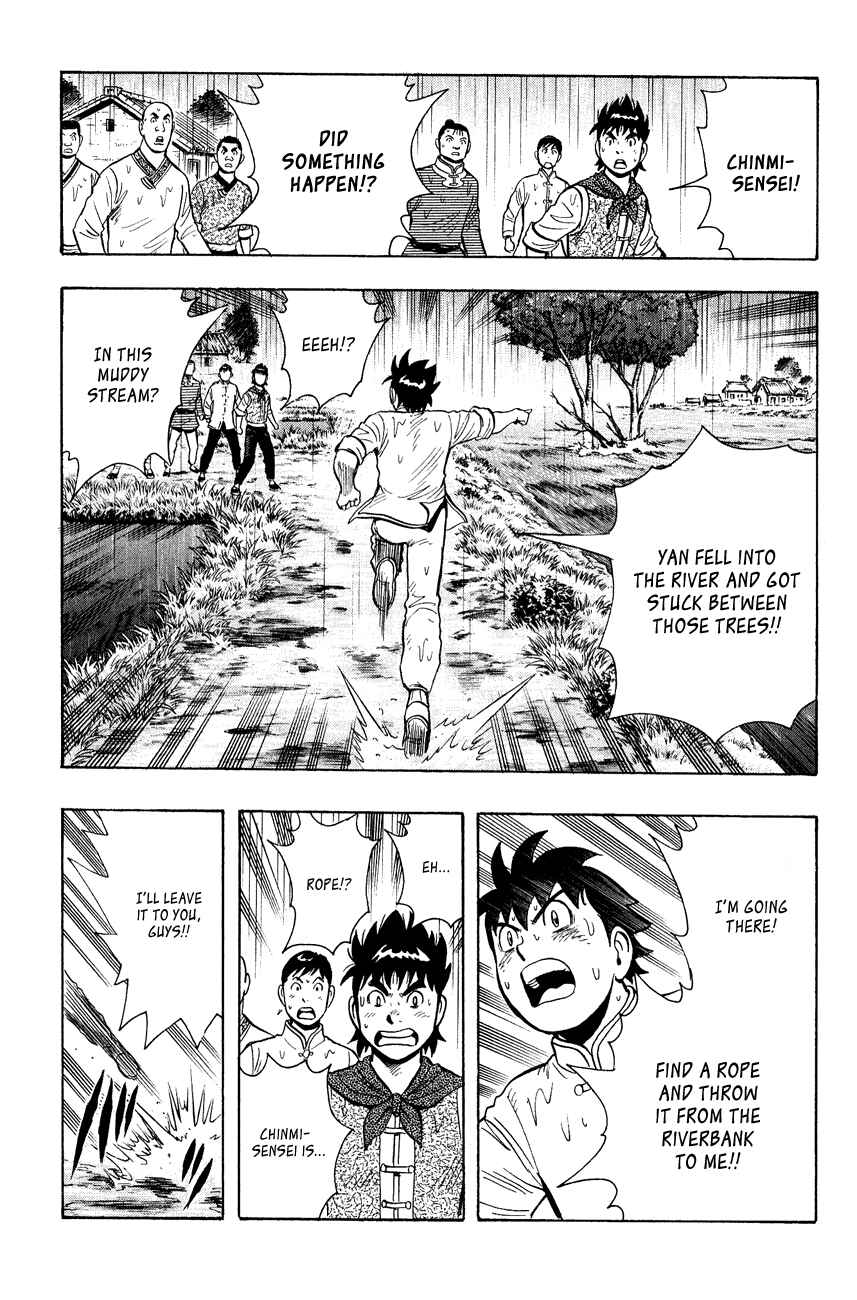 Page 34 Chapter 44 Kung Fu Boy Legends