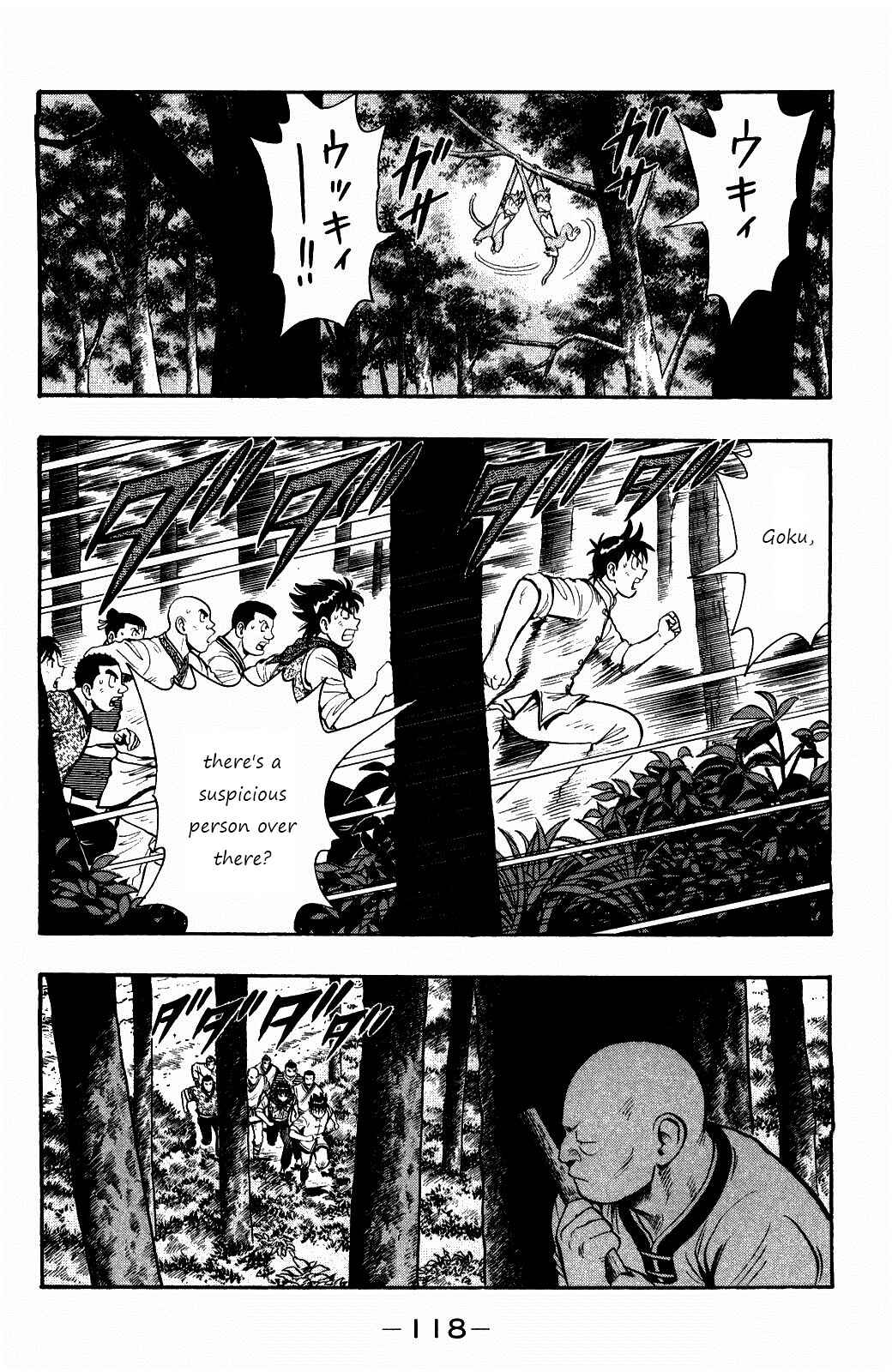 Page 2 Chapter 58 Kung Fu Boy Legends