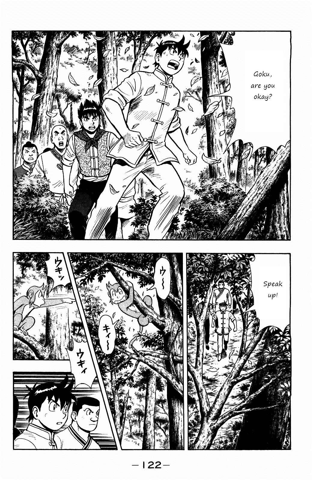 Page 6 Chapter 58 Kung Fu Boy Legends