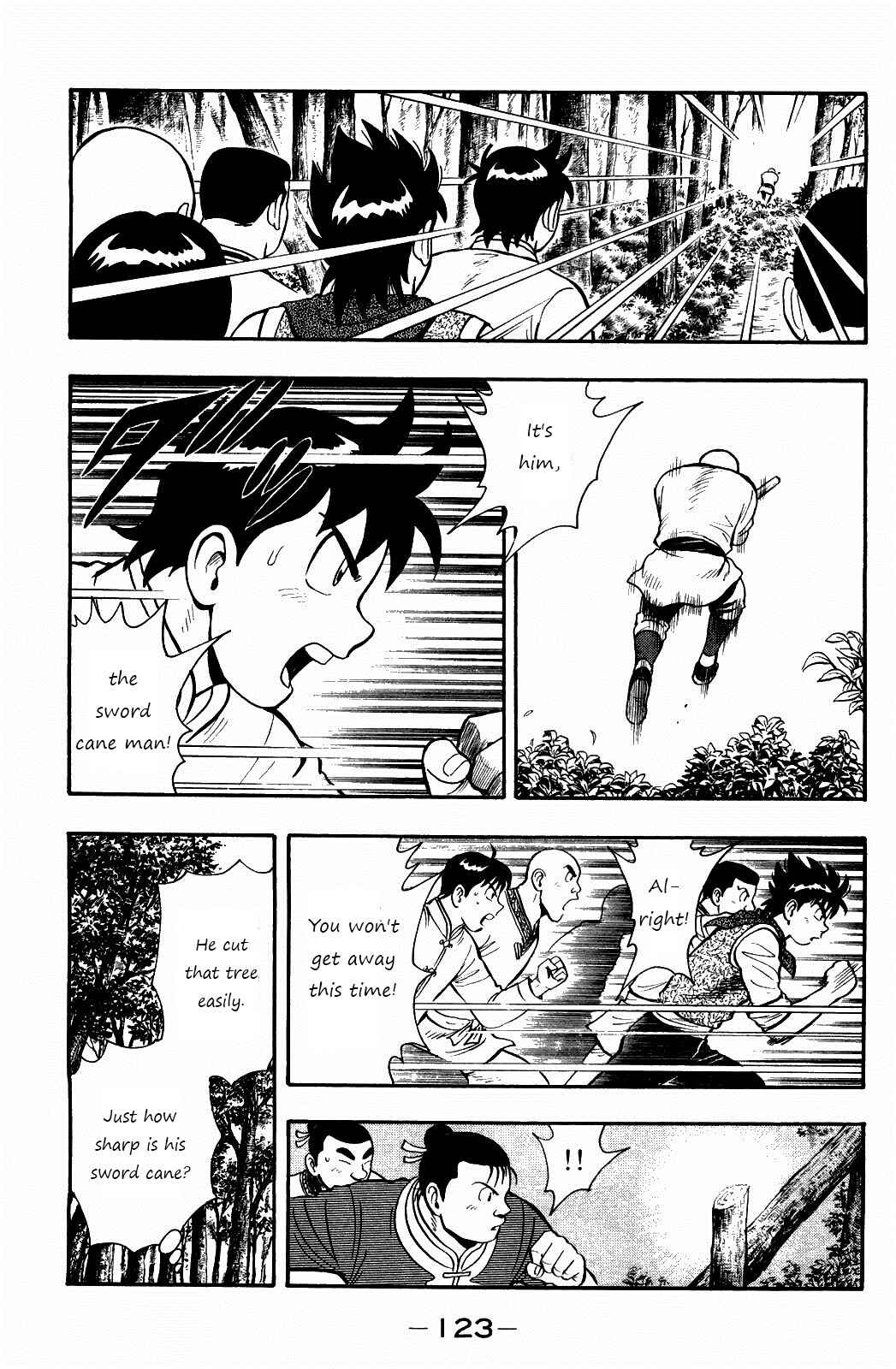 Page 7 Chapter 58 Kung Fu Boy Legends