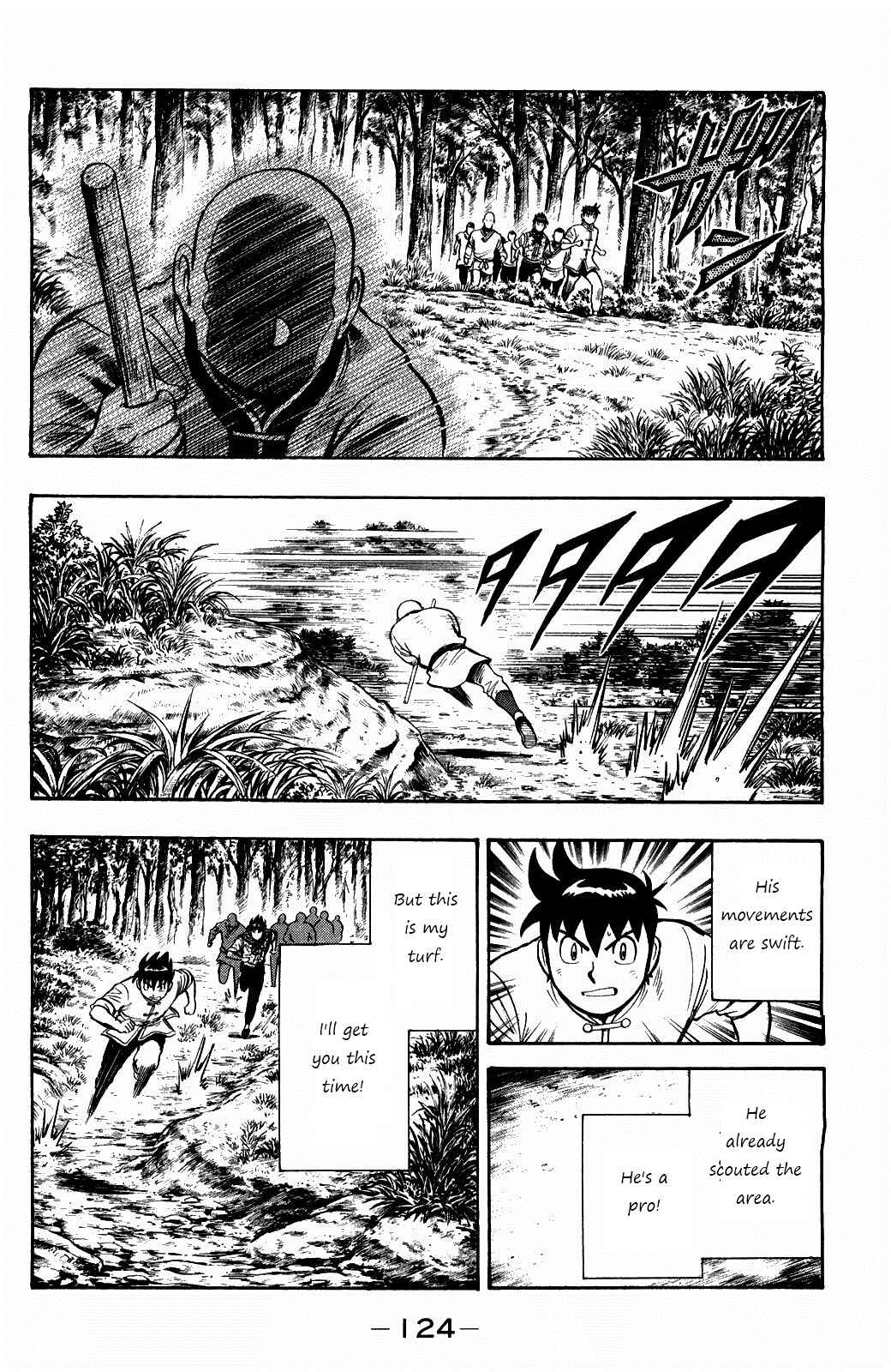 Page 8 Chapter 58 Kung Fu Boy Legends