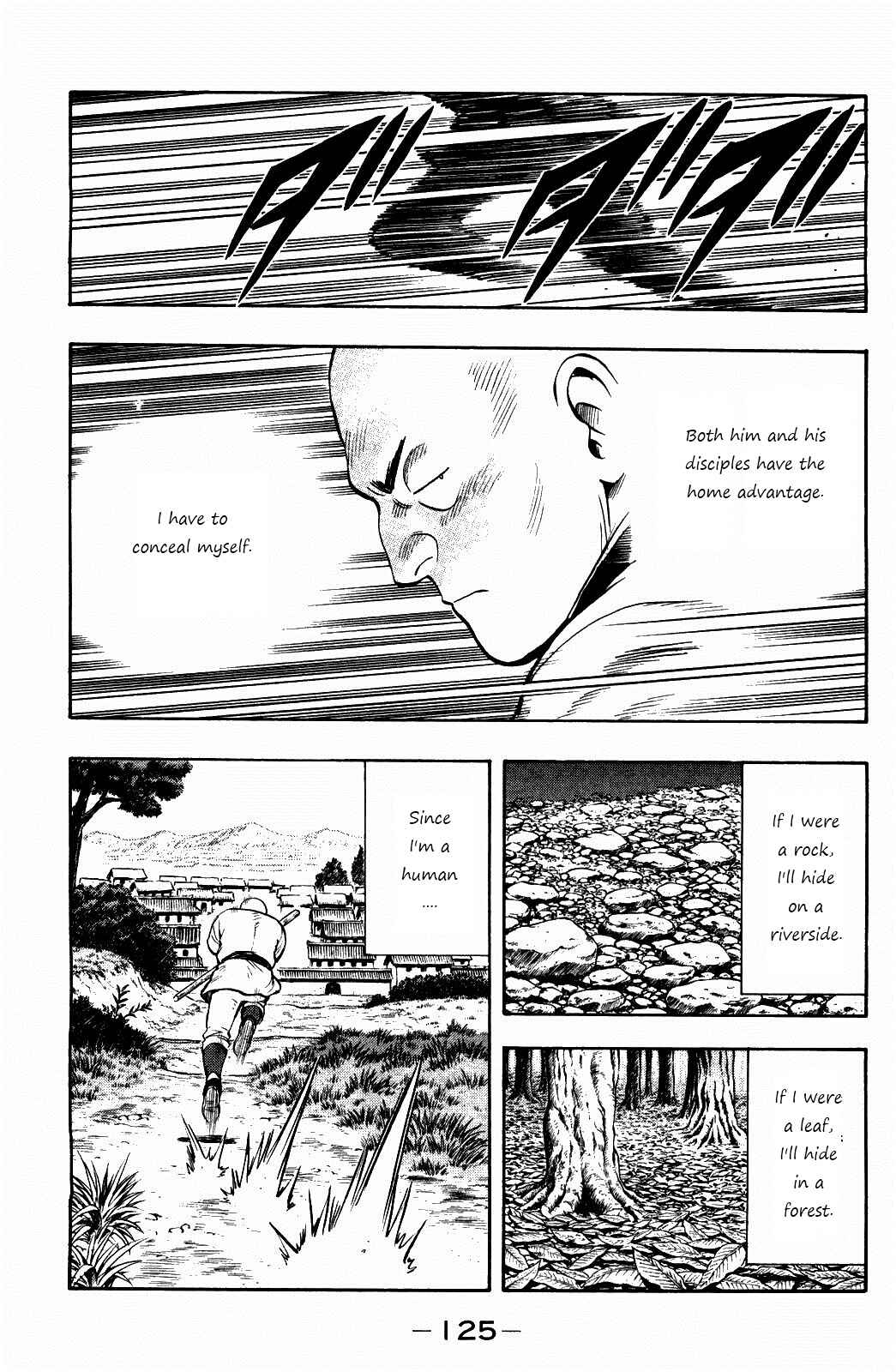Page 9 Chapter 58 Kung Fu Boy Legends