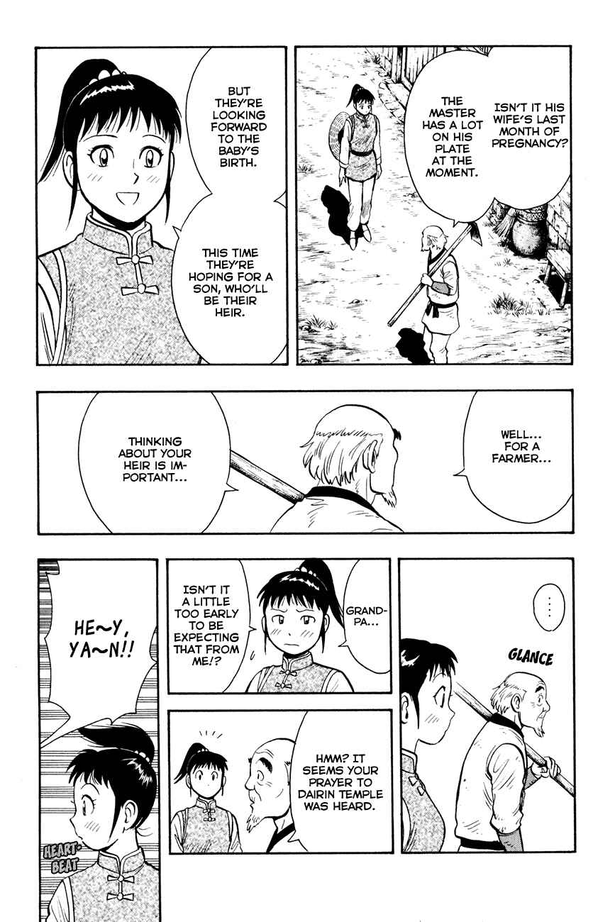 Page 10 Chapter 38 Kung Fu Boy Legends