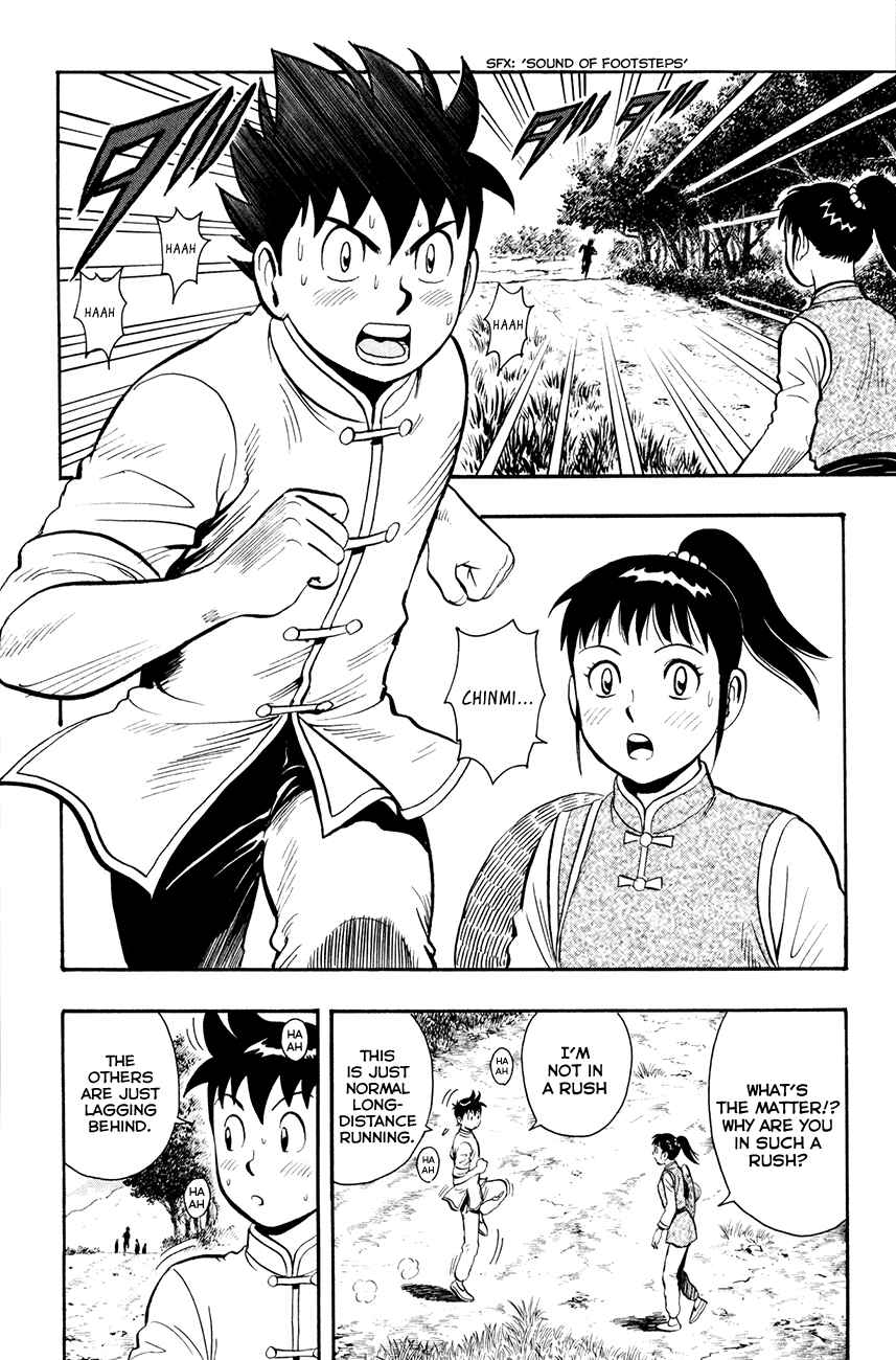 Page 11 Chapter 38 Kung Fu Boy Legends