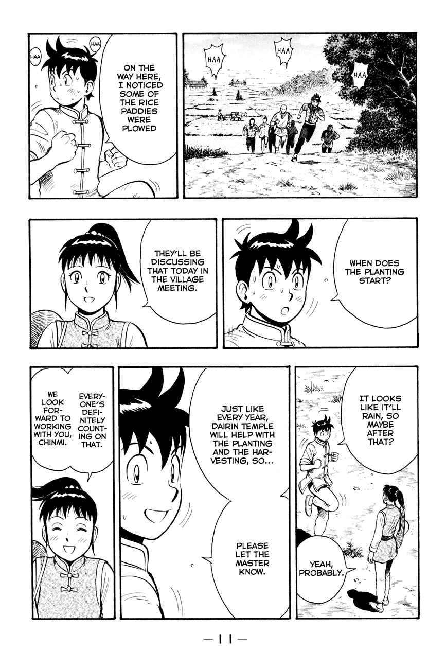 Page 12 Chapter 38 Kung Fu Boy Legends