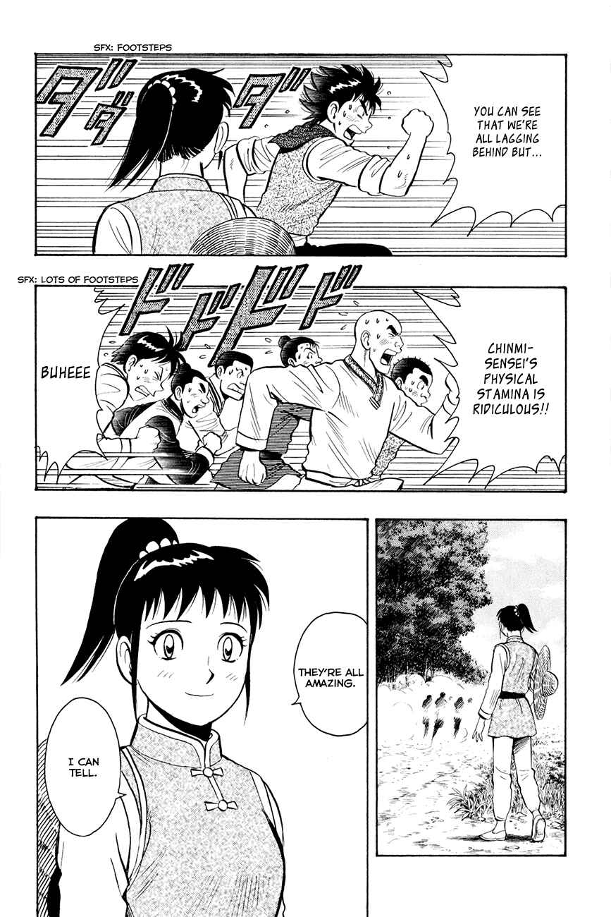 Page 14 Chapter 38 Kung Fu Boy Legends