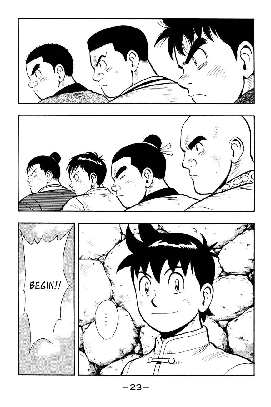 Page 24 Chapter 38 Kung Fu Boy Legends