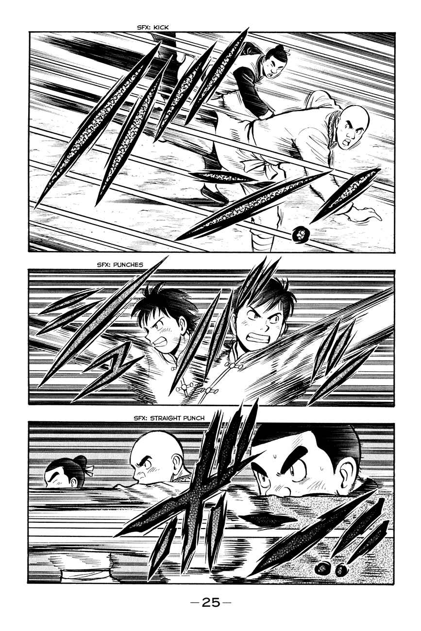Page 26 Chapter 38 Kung Fu Boy Legends