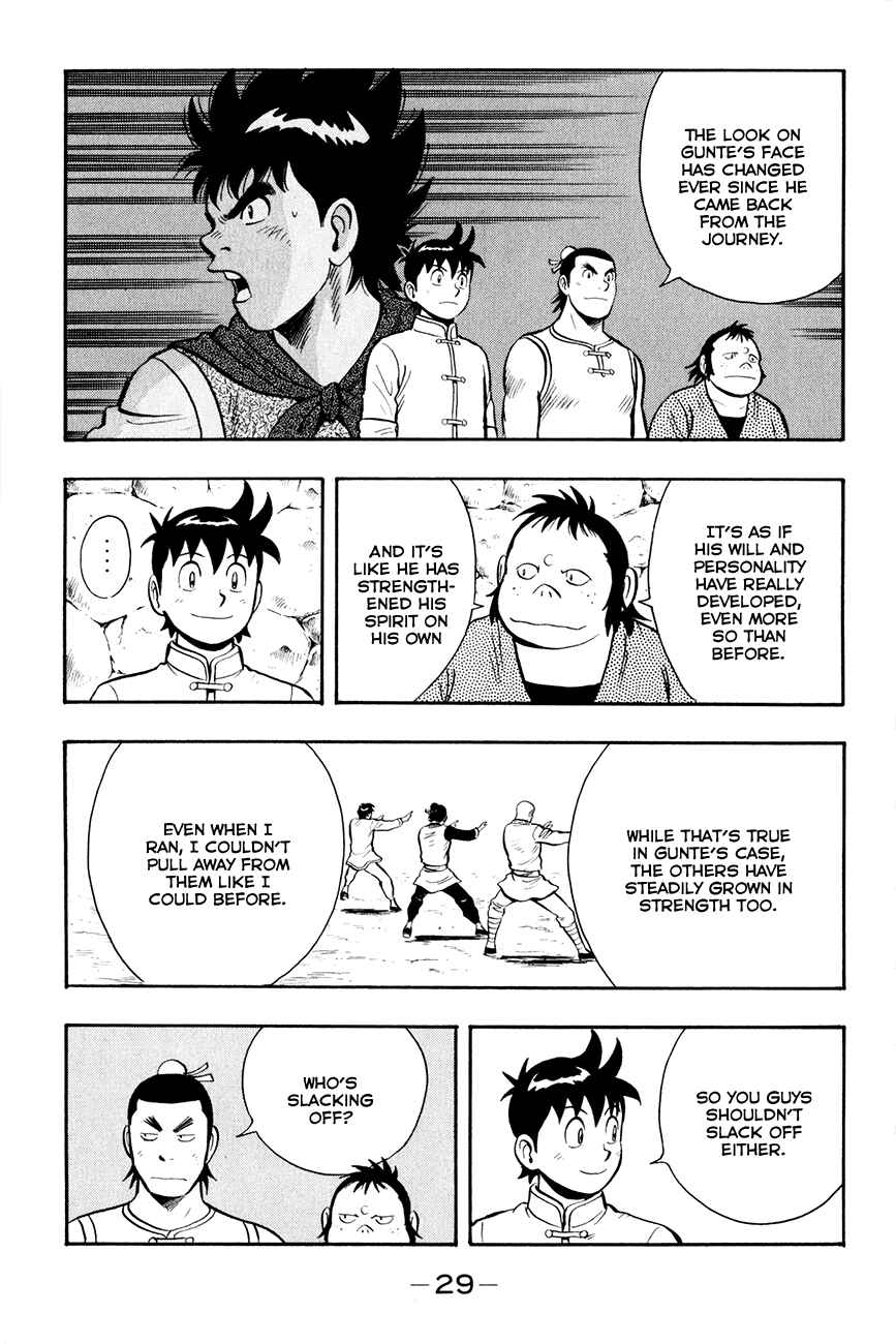 Page 30 Chapter 38 Kung Fu Boy Legends