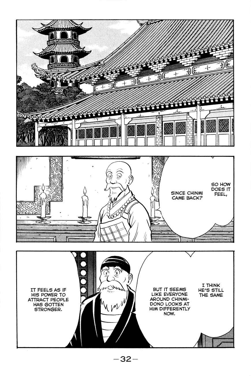 Page 33 Chapter 38 Kung Fu Boy Legends
