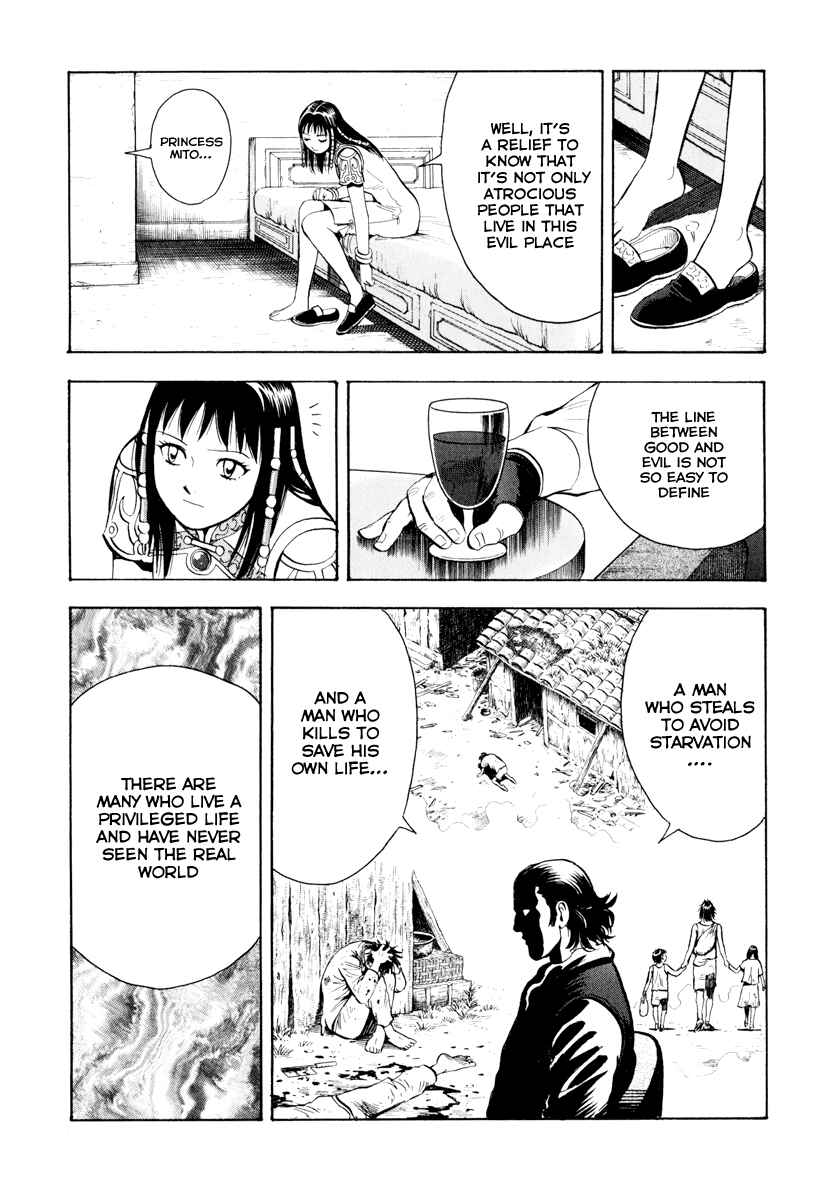 Page 10 Chapter 37 Kung Fu Boy Legends