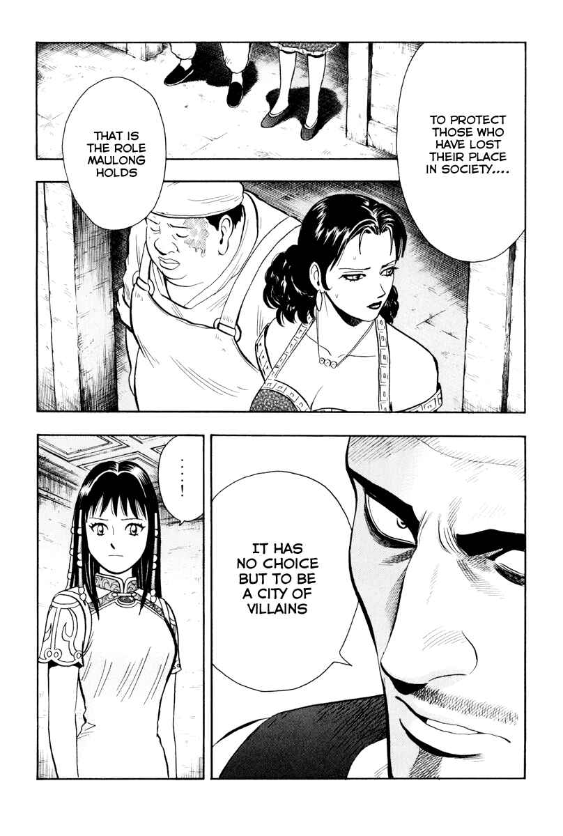 Page 11 Chapter 37 Kung Fu Boy Legends