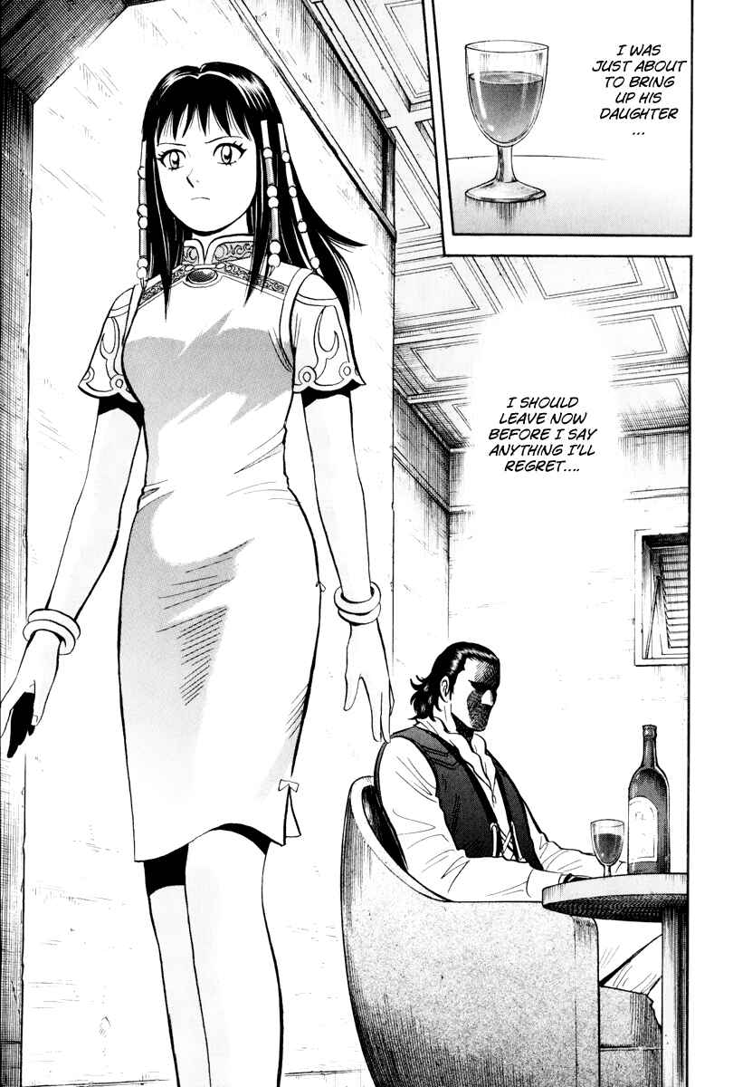 Page 16 Chapter 37 Kung Fu Boy Legends
