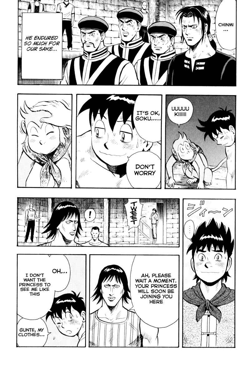 Page 18 Chapter 37 Kung Fu Boy Legends