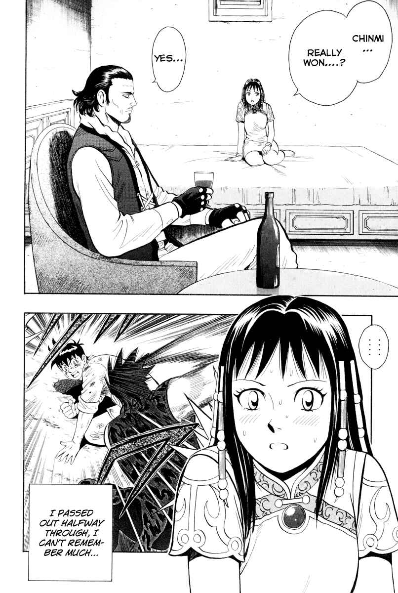 Page 2 Chapter 37 Kung Fu Boy Legends