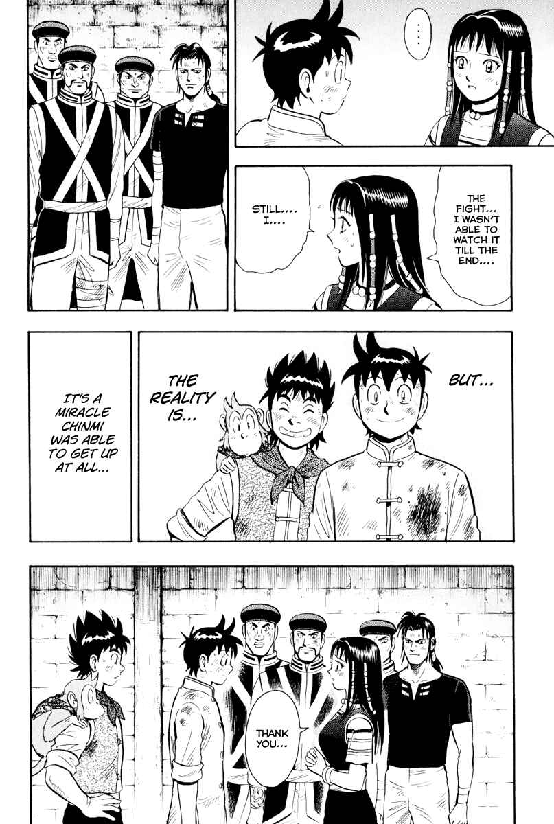 Page 21 Chapter 37 Kung Fu Boy Legends