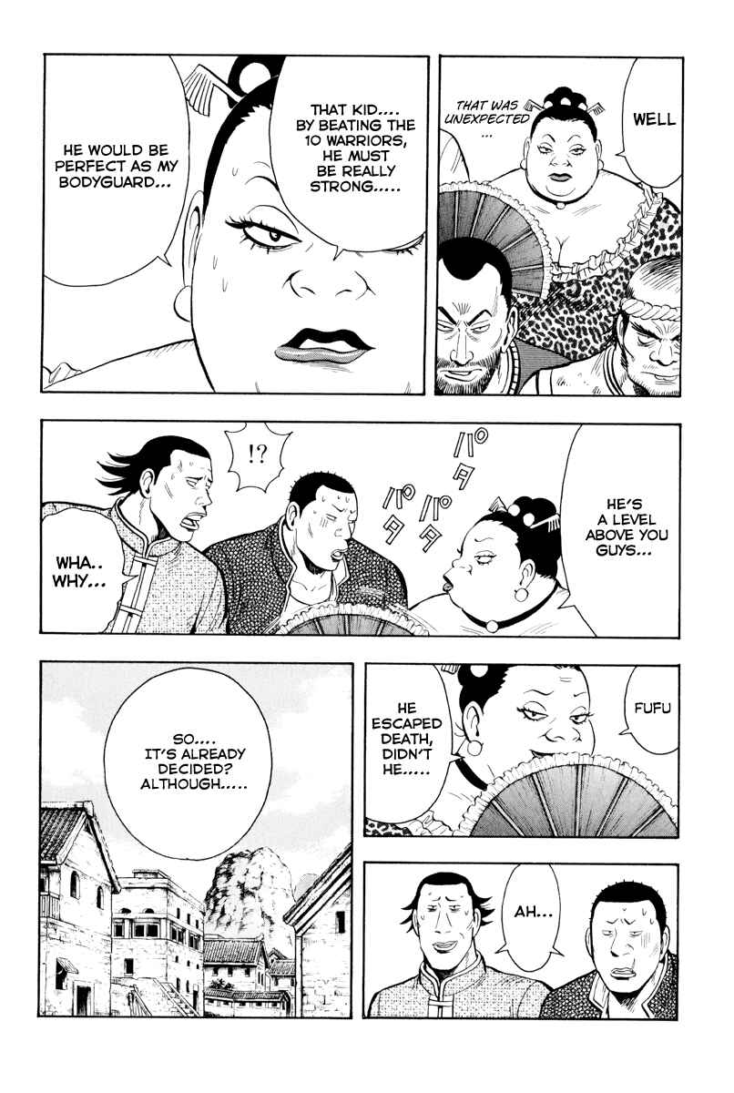 Page 29 Chapter 37 Kung Fu Boy Legends