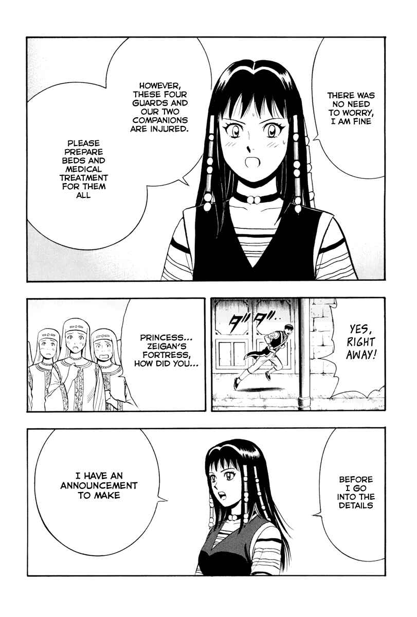 Page 34 Chapter 37 Kung Fu Boy Legends