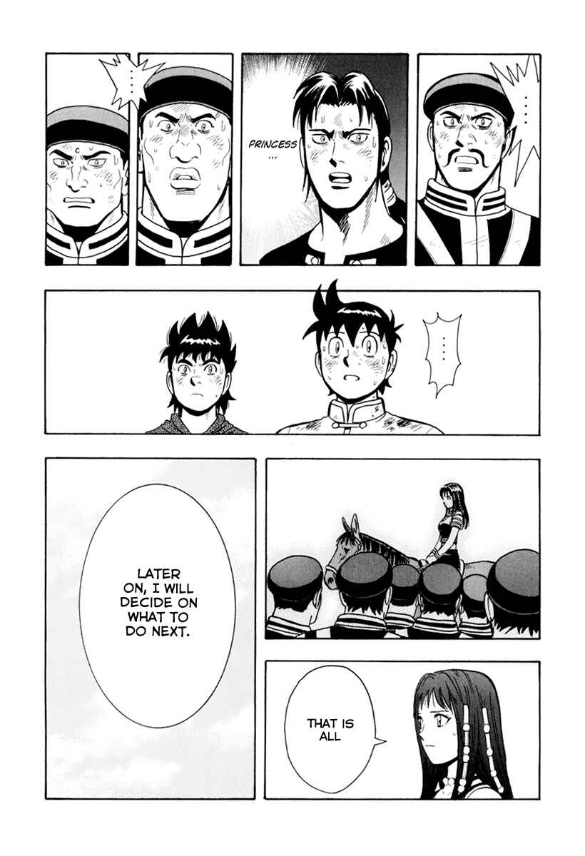 Page 36 Chapter 37 Kung Fu Boy Legends