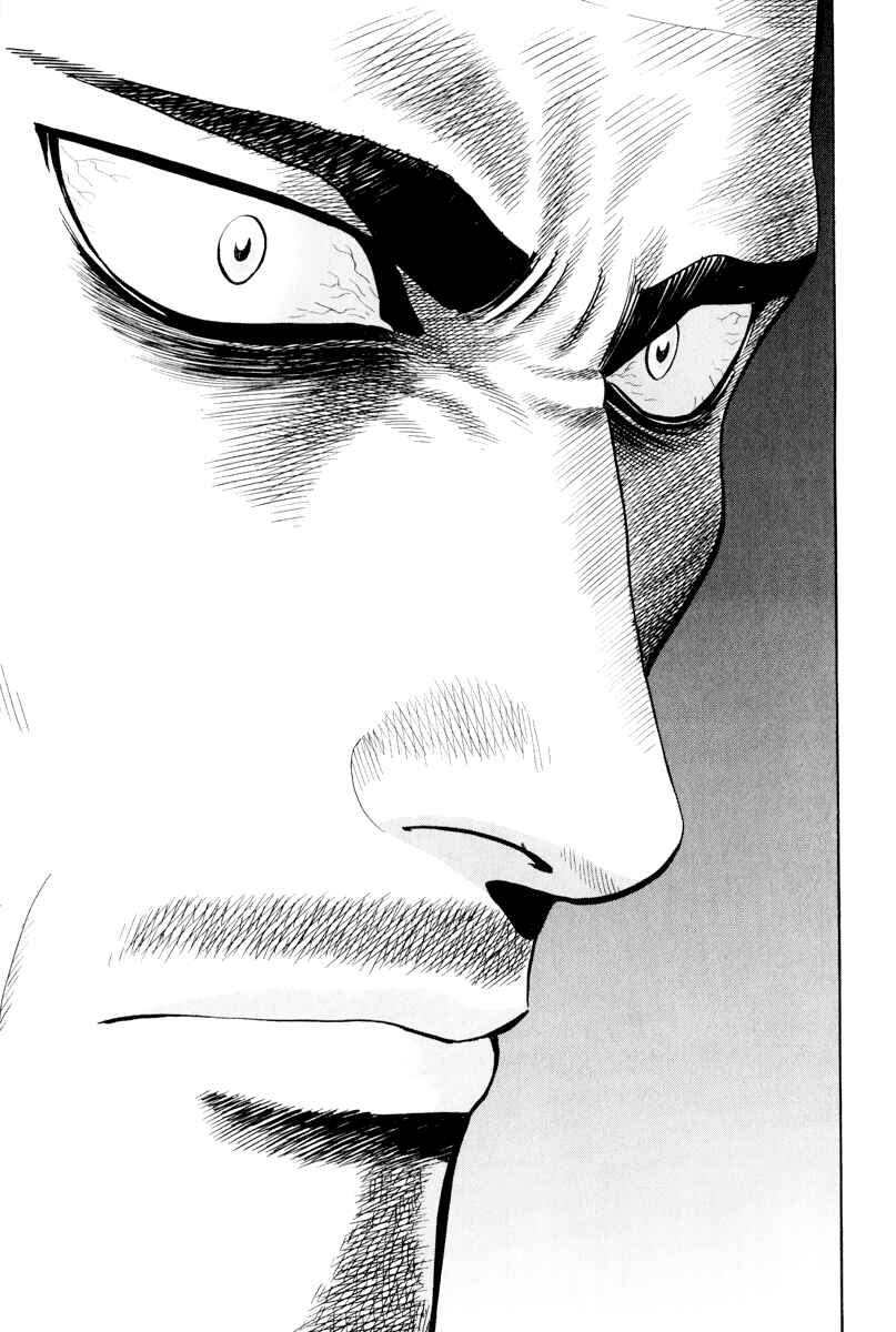 Page 40 Chapter 37 Kung Fu Boy Legends