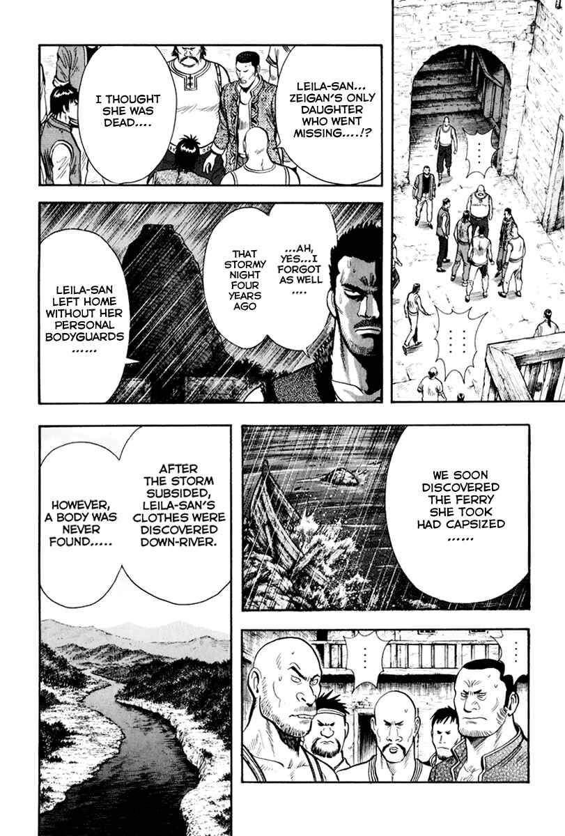 Page 41 Chapter 37 Kung Fu Boy Legends