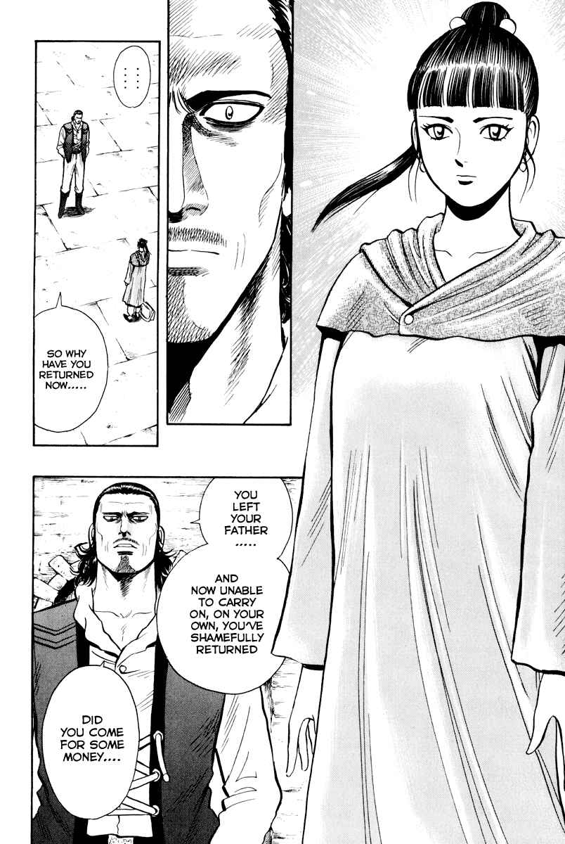 Page 45 Chapter 37 Kung Fu Boy Legends