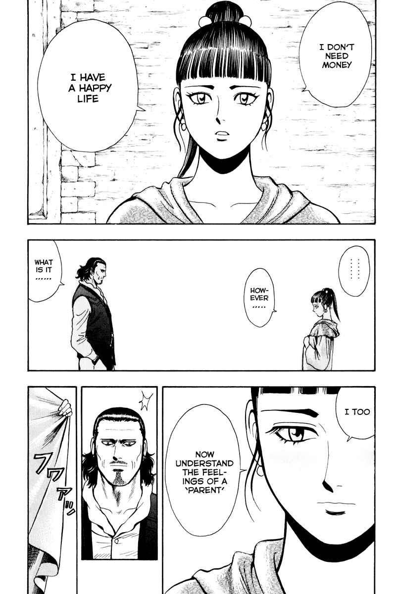 Page 46 Chapter 37 Kung Fu Boy Legends