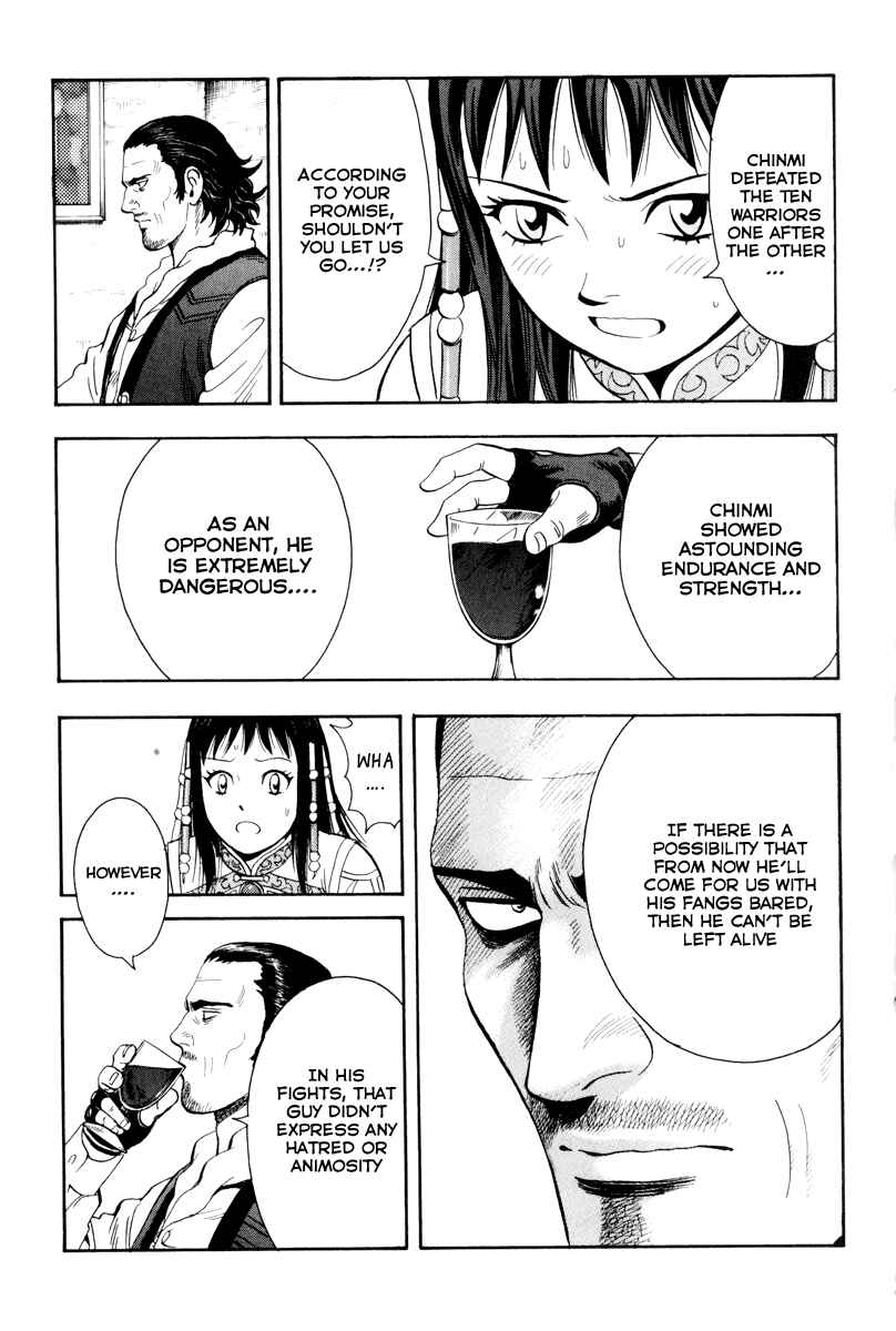 Page 5 Chapter 37 Kung Fu Boy Legends