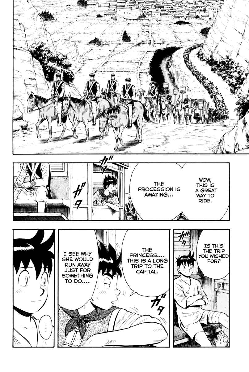 Page 57 Chapter 37 Kung Fu Boy Legends