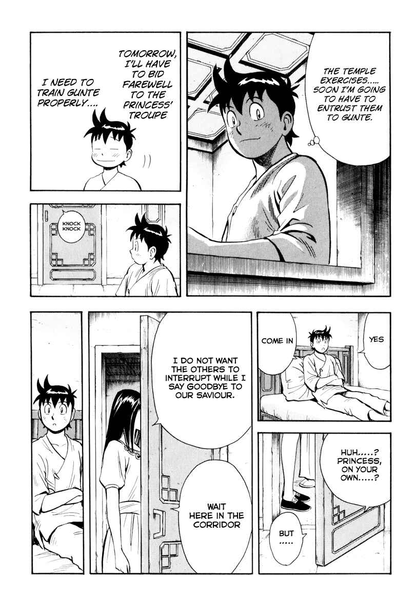 Page 60 Chapter 37 Kung Fu Boy Legends