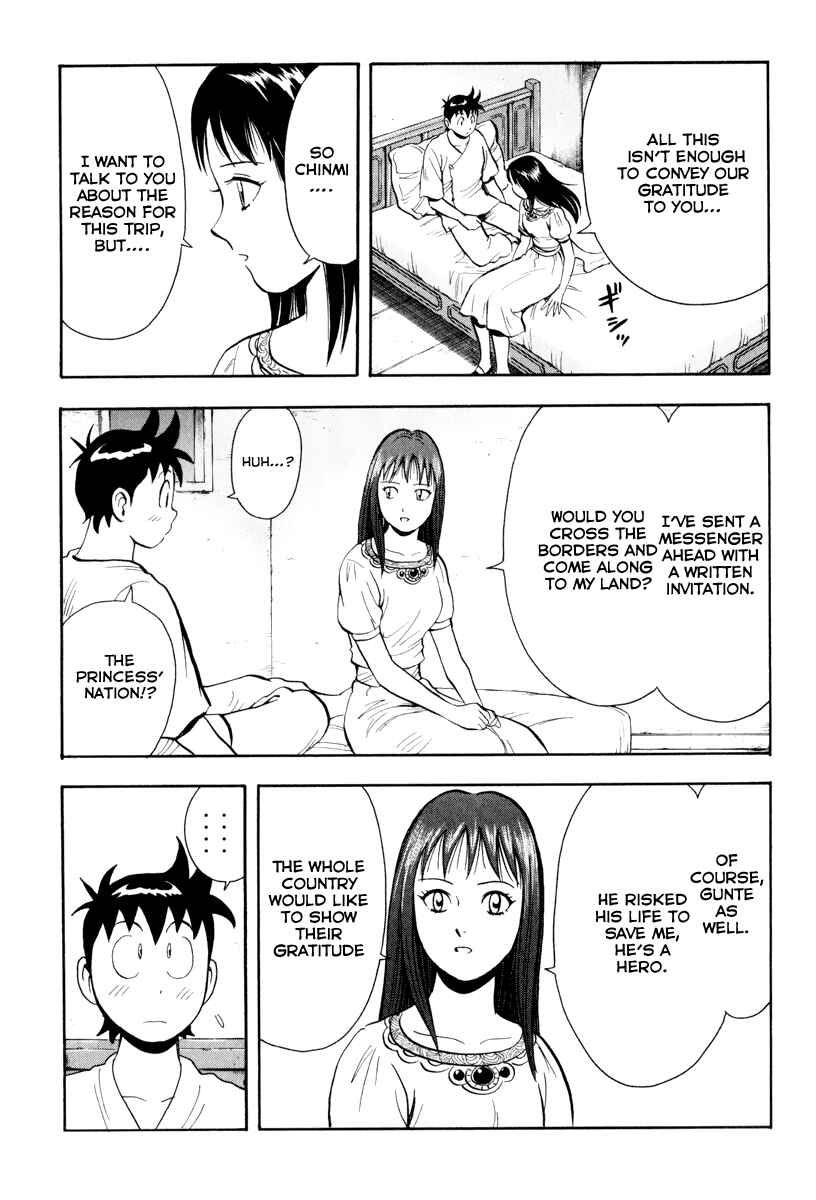 Page 62 Chapter 37 Kung Fu Boy Legends