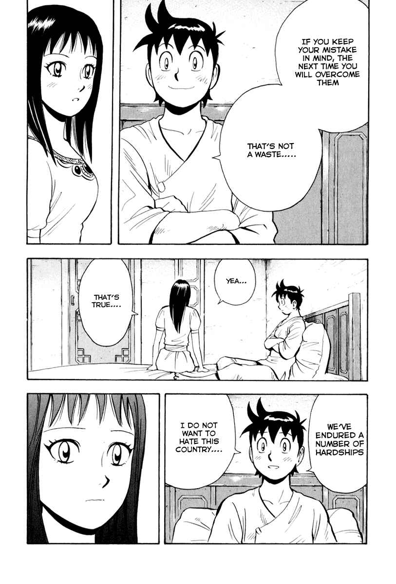 Page 65 Chapter 37 Kung Fu Boy Legends