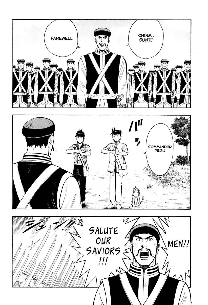 Page 70 Chapter 37 Kung Fu Boy Legends
