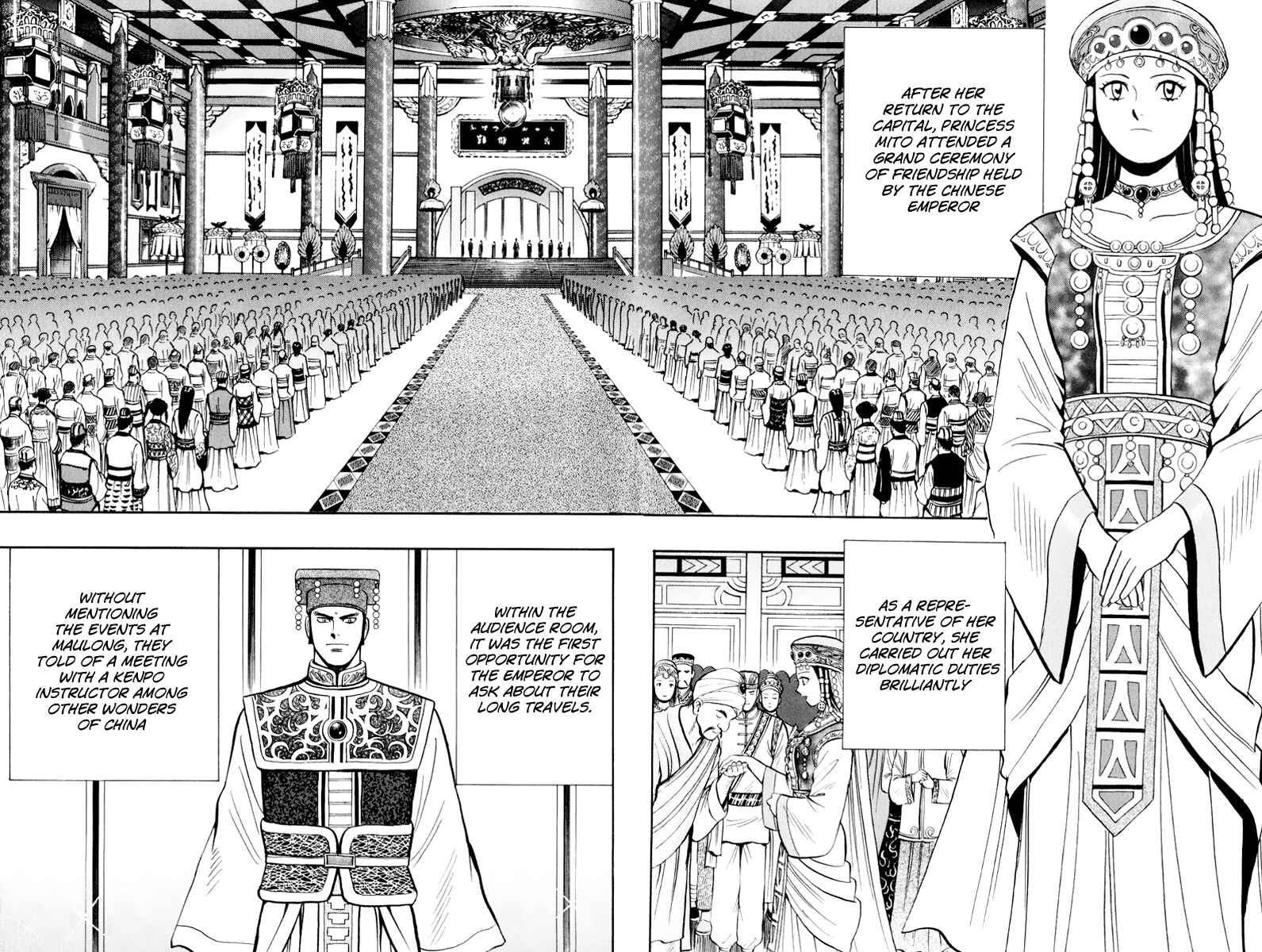 Page 72 Chapter 37 Kung Fu Boy Legends