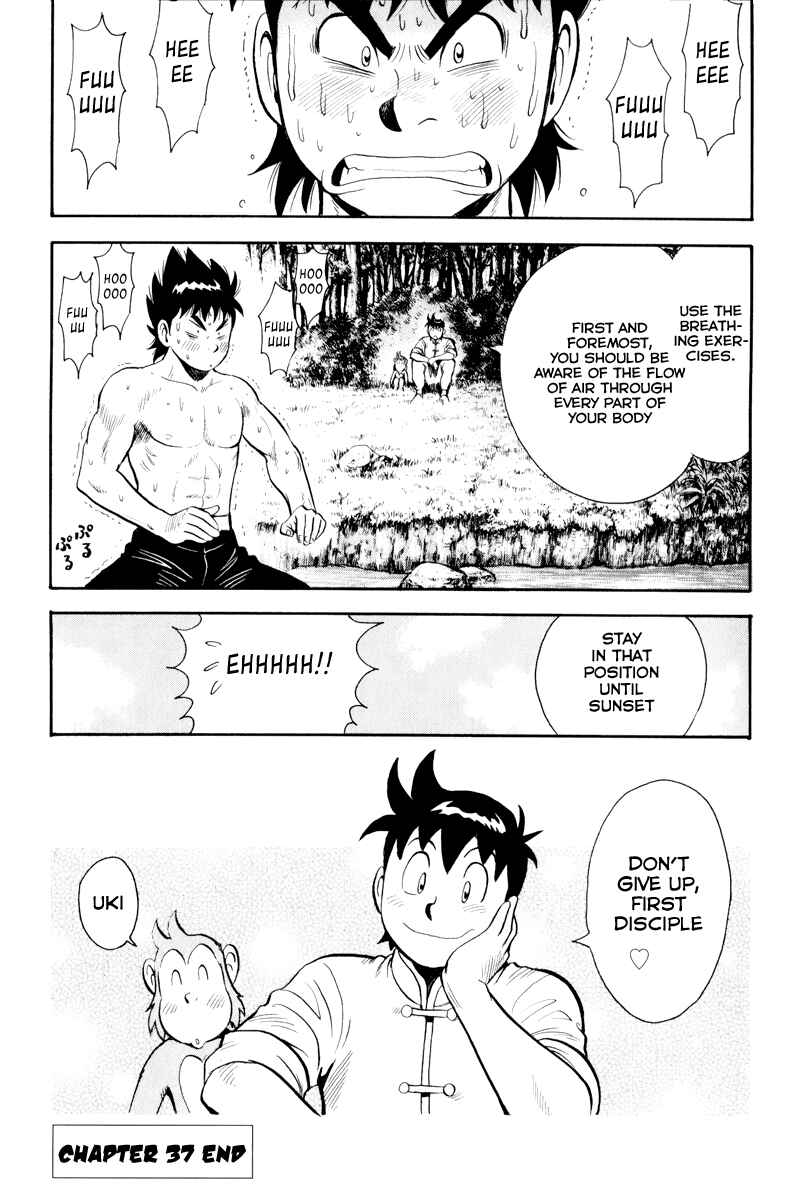 Page 74 Chapter 37 Kung Fu Boy Legends