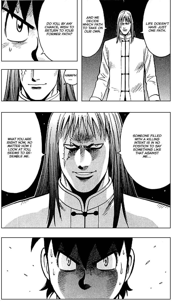 Page 15 Chapter 22 Kung Fu Boy Legends