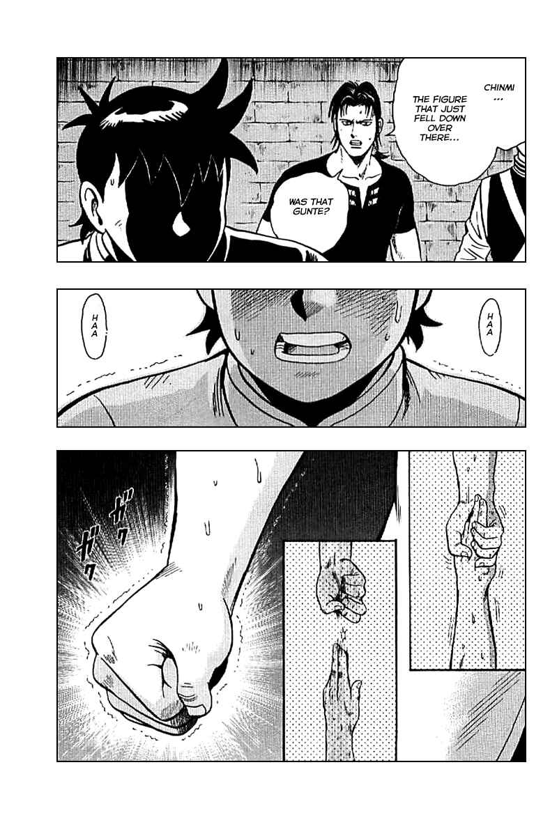 Page 16 Chapter 22 Kung Fu Boy Legends