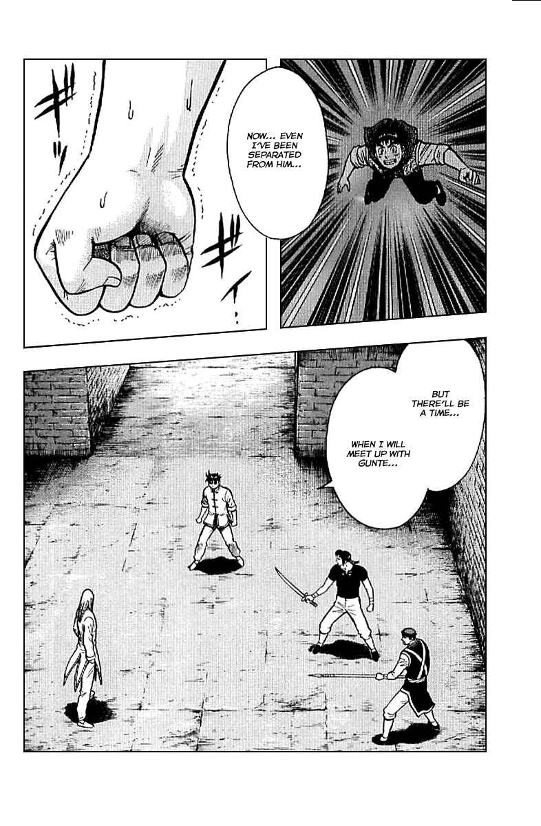 Page 17 Chapter 22 Kung Fu Boy Legends