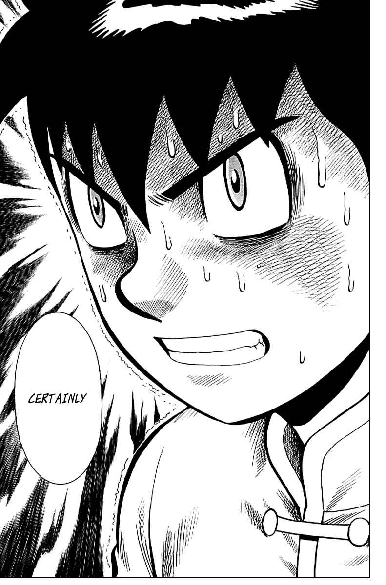Page 18 Chapter 22 Kung Fu Boy Legends