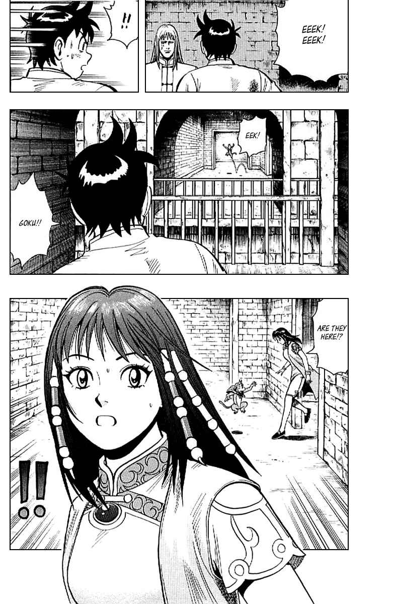 Page 19 Chapter 22 Kung Fu Boy Legends