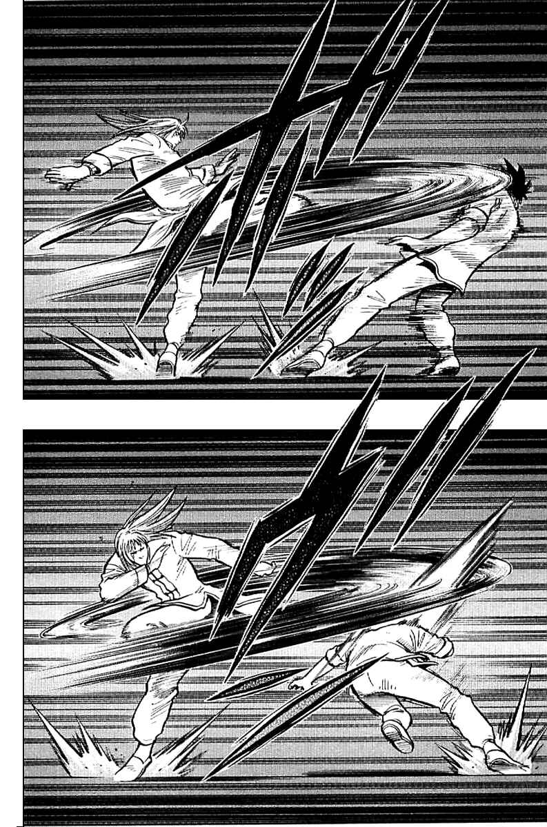 Page 25 Chapter 22 Kung Fu Boy Legends