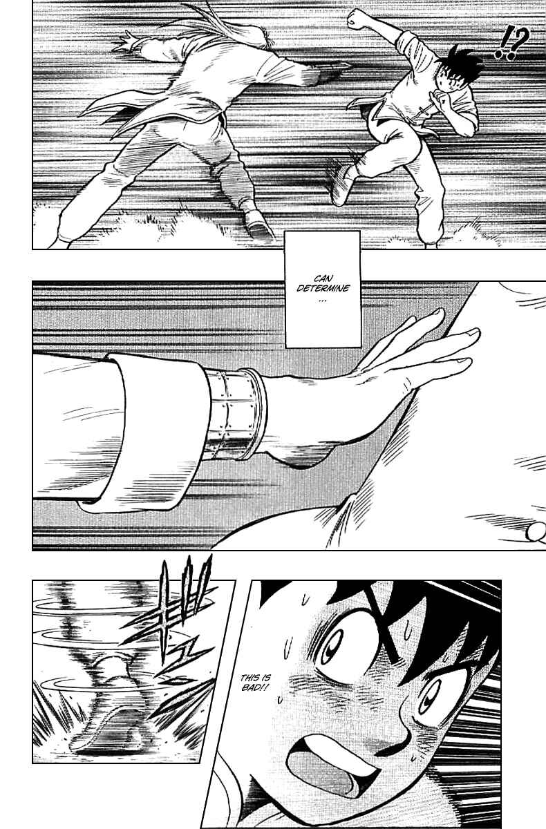Page 27 Chapter 22 Kung Fu Boy Legends
